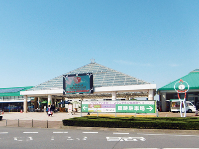 道の駅 いたこ