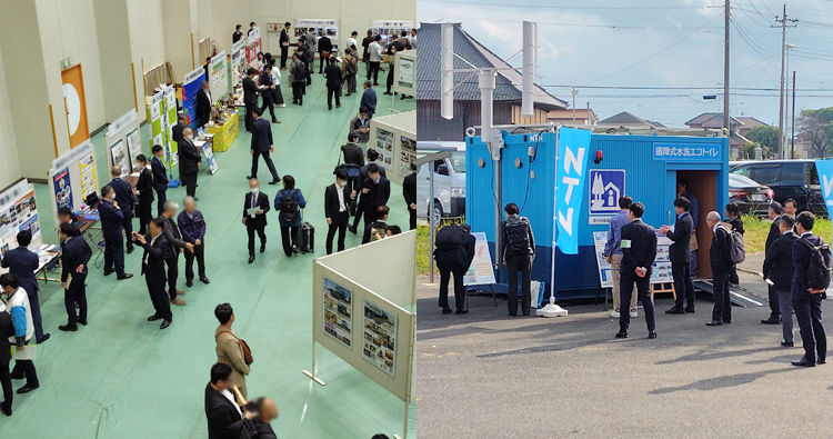企業展示会イメージ