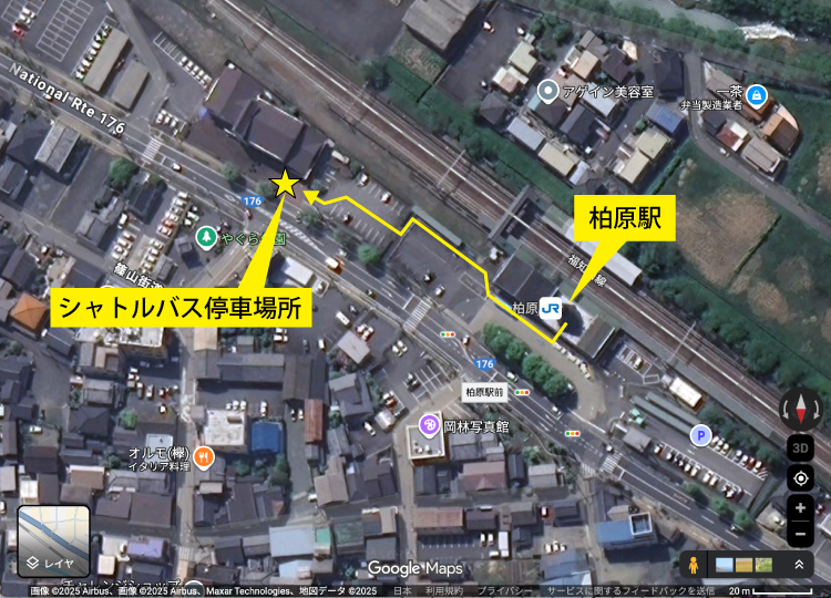 シャトルバス停車場所