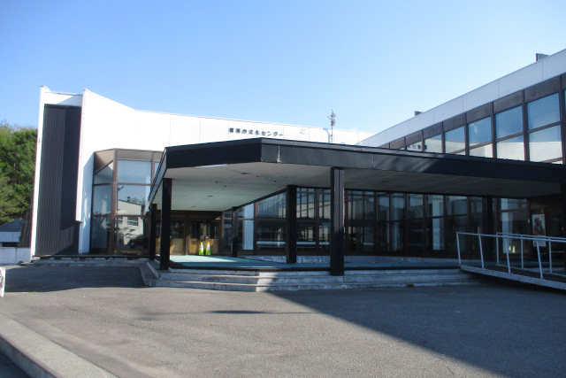 留萌市文化センター
