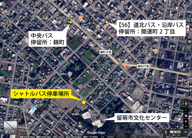 シンポジウム会場周辺